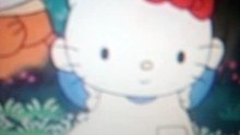 おまたせ