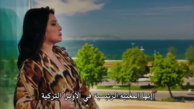 Part1 مسلسل العريس الرائع الحلقة 1 مترجم للعربية Video Dailymotion