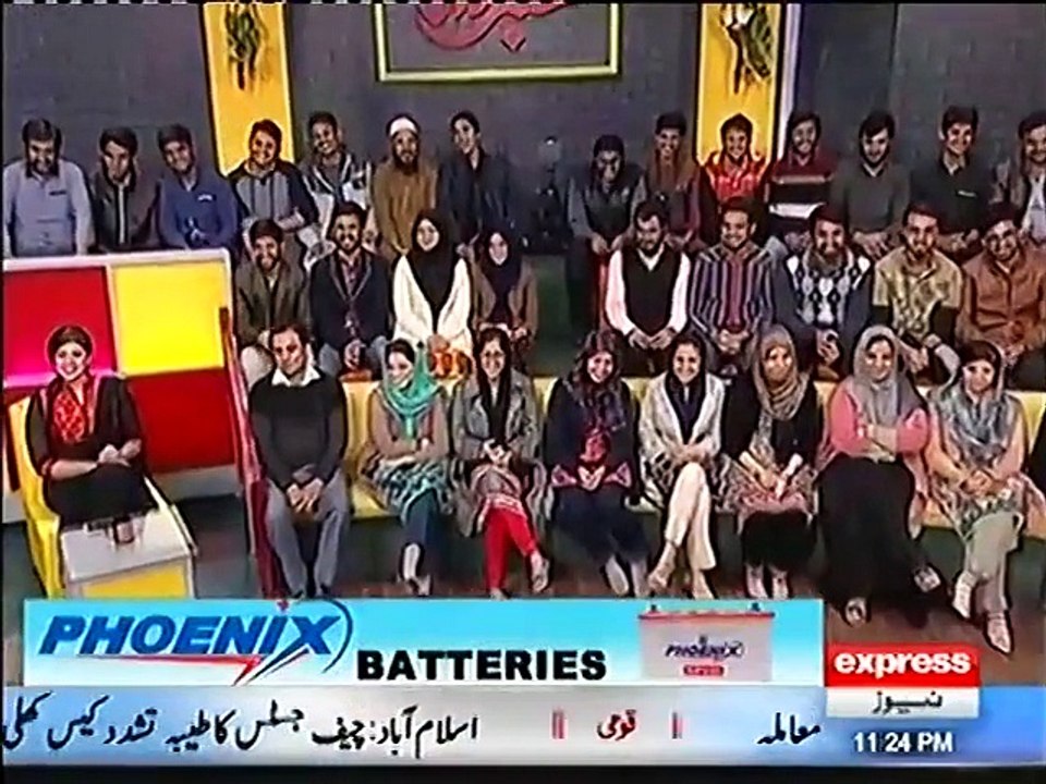 Khabardar - 5 January 2017