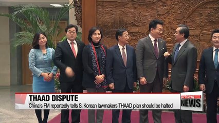 South Korea once again clarifies position on THAAD, amid heightened tensions with China