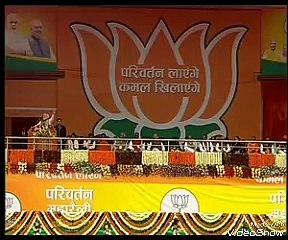 PM Modi Speech in Lucknow, UP Relly || 2 January 2017