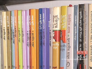 সপ্তমবারের মতো মুক্তিযোদ্ধাদের তালিকা প্রণয়নের কাজ শুরু