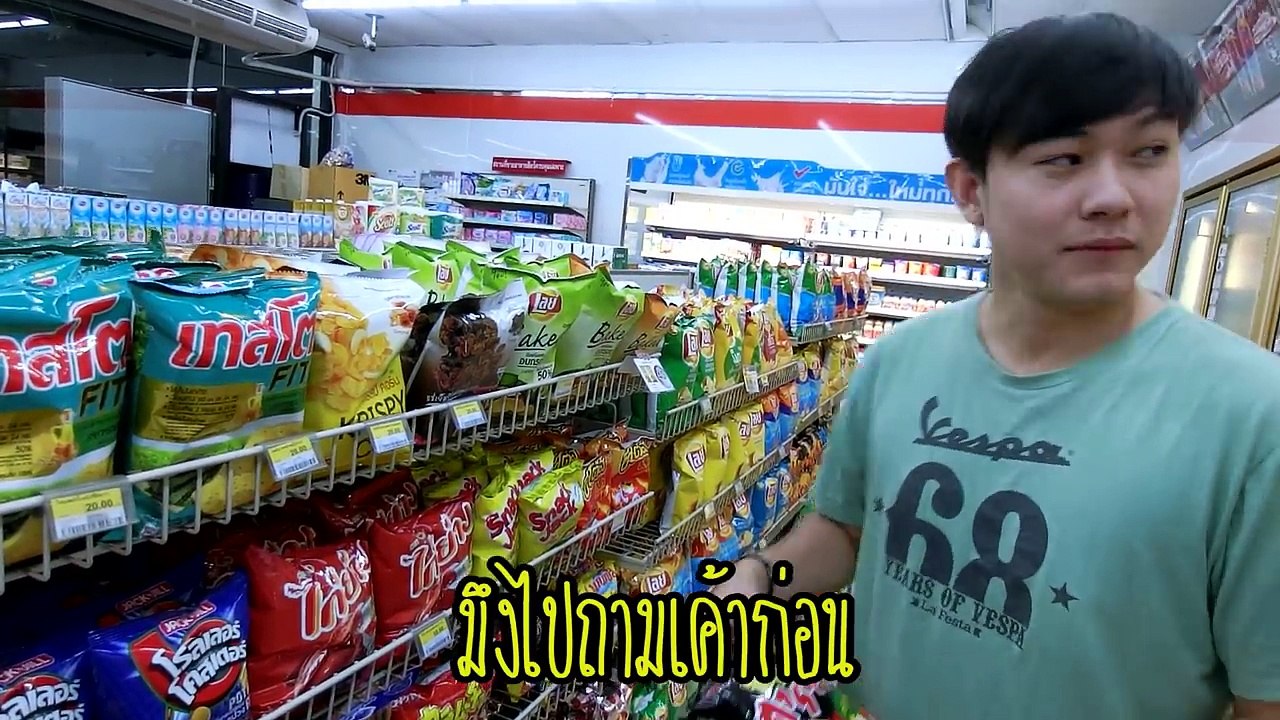 ไม่น่าเชื่อ !!!! สแตมป์เซเว่น 126 บาท (ซื้ออะไรได้เยอะขนาดนี้)