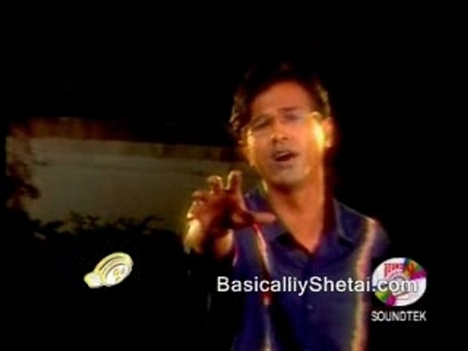 Sukher Shondhane [Asif]