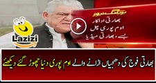 Indian Actor Om Puri Died Today - Indian Media Claiming
