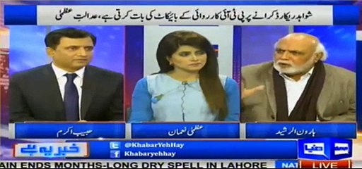 What is the reason behind Hamza Shehbaz and Shehbaz Sharif not speaking on Panama Case? Watch video
