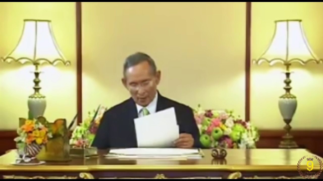 cพระราชดำรัสสุดท้าย ในหลว
