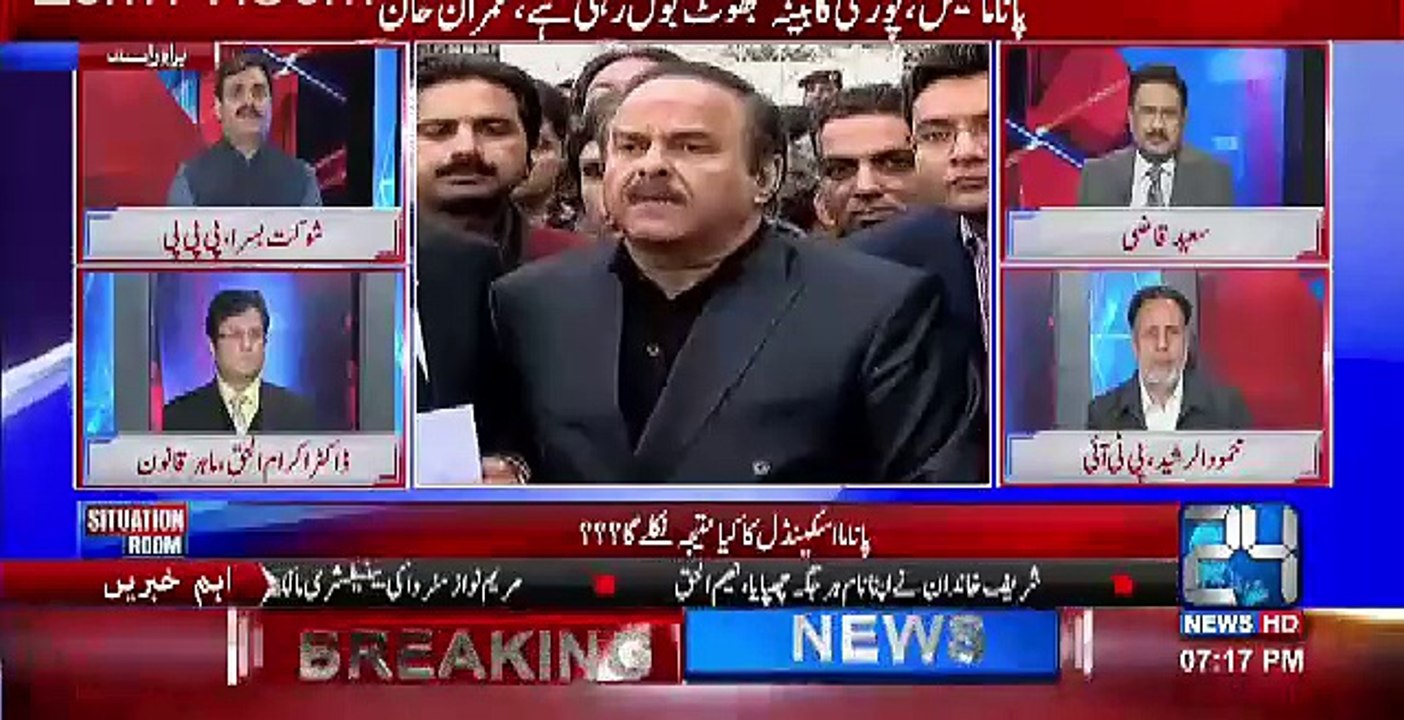 Situation Room - 6th January 2017