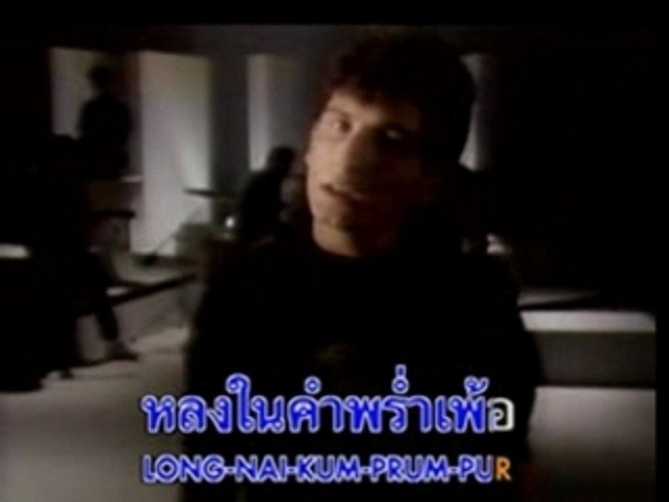 Nuvo Old Song Hit