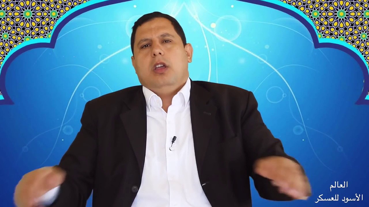 برنامج قواعد حكم الدول الحلقة (3) - الأستاذ / صابر مشهور