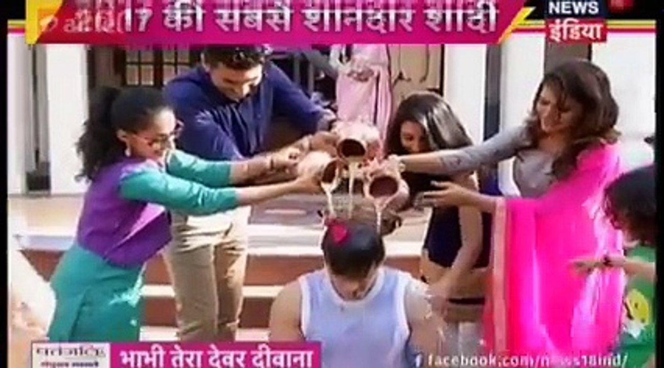 PEHLI RASAM Yeh Rishta Kya Kehlata Hai 7th January 2017