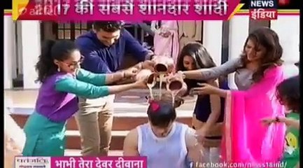 PEHLI RASAM Yeh Rishta Kya Kehlata Hai 7th January 2017