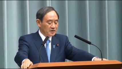 ウィーン条約に抵触