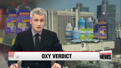 Court announces verdict on deadly humidifier disinfectants