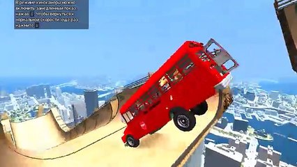 COLORS SCHOOL BUS TRANSFORMATION & COLORS TOM & JERRY CARTOON WITH 3D NURSERY RHYMES FOR TODDLERS