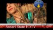 Sharafat Ali Khan - Phul Main Ni Taroray --- Ansari State HDTV