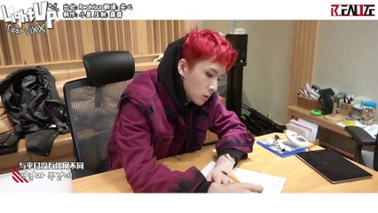 [LightUpCN中字]170104 Ravi - 我獨自在家 (feat.鄭容和) Making Film