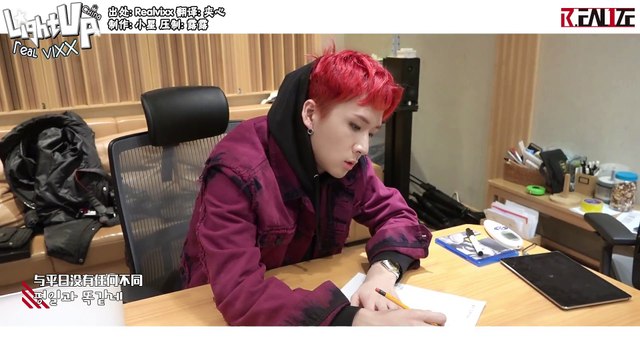 [LightUpCN中字]170104 Ravi - 我獨自在家 (feat.鄭容和) Making Film