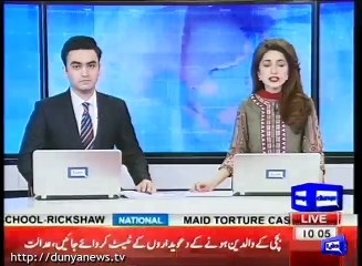 Dunya News- Breaking News- Six children killed as train rams into school rickshaw in Lodhran .