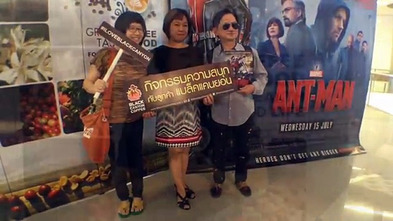 ข่าวแซ่บ BCY นำลูกค้าดูหนัง Ant Man