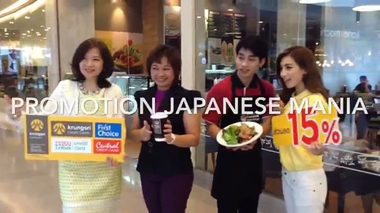 ข่าวแซ่บ_BCY Japanese mania