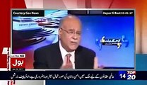 Najam Sethi Ki Supreme Court Pr Tanqeed Amir Liaqat Ne Eint Se Eint Baja Di