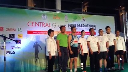 ข่าวแซ่บ Central Group Mini Marathon 2015