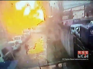 তুরস্কের গাড়িবোমা হামলায় নিহত ৪