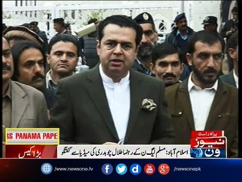 Panama Case: Talal Chaudhry Media Talk outside Supreme court