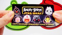 Cool Birds - Angry Birds! Collection Big Surprise Eggs - Yoda Chubaka Luke Leia Play Doh злые птички