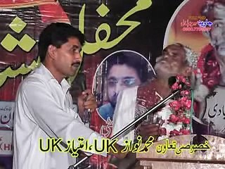 shakir shuja abaadi saraik mushira