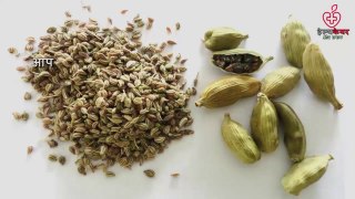 How Cardamom Elaichi Enhances Sex Power