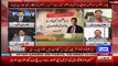 Fawad Chaudhry Insulting Talal Chaudhry