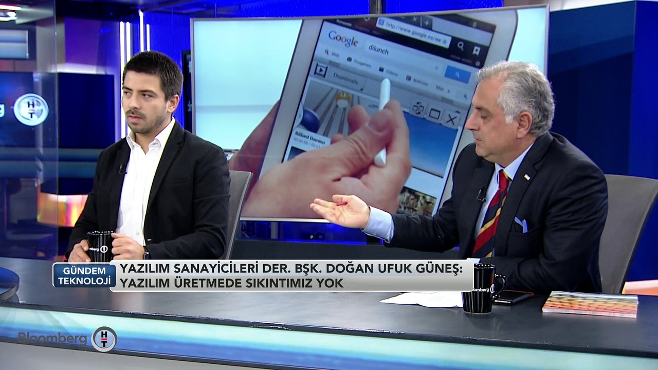 Gündem Teknoloji | 12 Aralık 2016