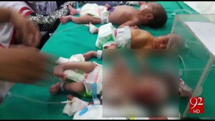 Police saves baby abandoned by parents in Faisalabad 6-01-2017 - 92NewsHD