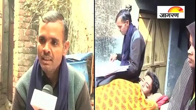 लाचार बाप की मजबूरी, बेटे के लिए मांगी 'इच्छामृत्यु'