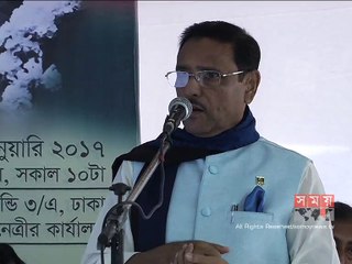 ‘ষড়যন্ত্রের মাধ্যমে দেশকে অস্থিতিশীল করাই বিএনপির লক্ষ্য’