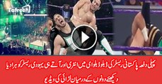 Pakistan’s Mustafa Ali defeats Israeli competitor in WWE