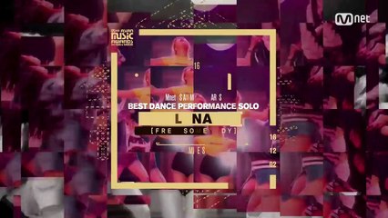 [2016 MAMA] Best Dance Performance Solo Nominees-8BBVZGRkz8c