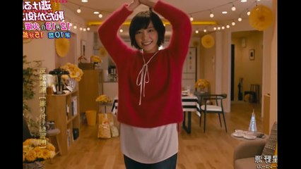 【反転・ミラー】 恋ダンス TVフルVer. 【振り付け練習用】