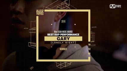 [2016 MAMA] Best Rap Performance Nominees-EiwOZAl8whg