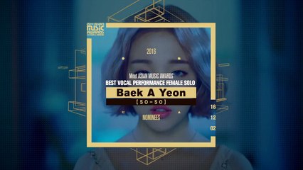 [2016 MAMA] Best Vocal Performance Female Solo Nominees-2J4QlWHDJMI