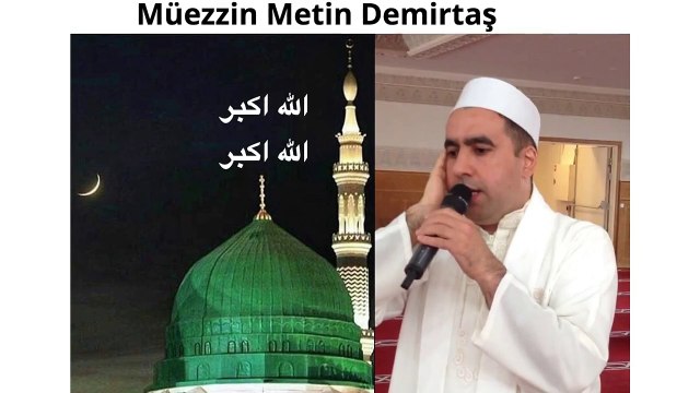 Metin Demirtas. Medine ezani. Adhan Madinah. Azan Madinah. Sheikh Essam Bukhari makami. Adhan Madinah Munawwarah. Mescidi Nebi ezani. Medine i Münevvere. Adhan Masjid Nabawi. Adhan Fajr Madinah. Medine sabah ezani. Adhan Sheikh Abdelaziz Bukhari. Medine