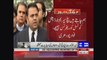 PTI Leaders Media Talk After Panama Case Hearing 06.01.2017