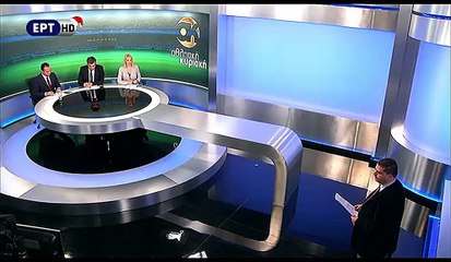 1η ΑΕΛ-Βέροια 2-1 2016-17 Αθλητική Τετάρτη- ΕΡΤ1