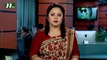 NTV Dupurer Khobor | 06 January, 2017
