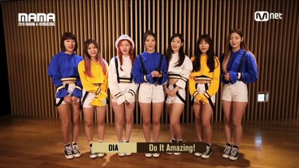 [2016 MAMA] Star Countdown D-12 You Are Invited!-HvY4VY_p8RY