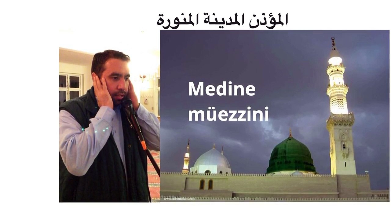 Metin Demirtas. Medine ezani. Adhan Madinah. Azan Madinah. Sheikh Essam Bukhari makami. Adhan Madinah Munawwarah. Adhan Masjid Nabawi. Adhan Abdelaziz Bukhari. Medine ezan. Medineden ezan. Medinenin yanik ezani. Medine sabah ezani. Adhan Al Fajr Madinah.
