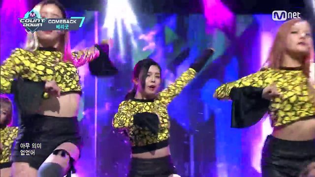 [Berry Good - Don't Believe] Comeback Stage _ M COUNTDOWN 161101 EP.499-GpO_WFVRj3k