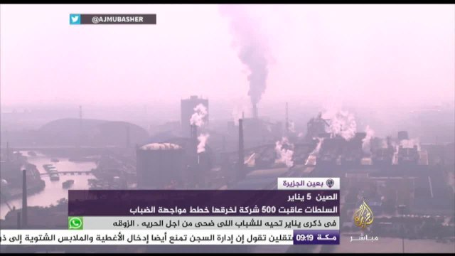 بعين الجزيرة - سوء الأوضاع المعيشية بالمخيمات دفع السوريين إلى تنظيم الأسرة